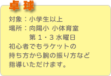 싅